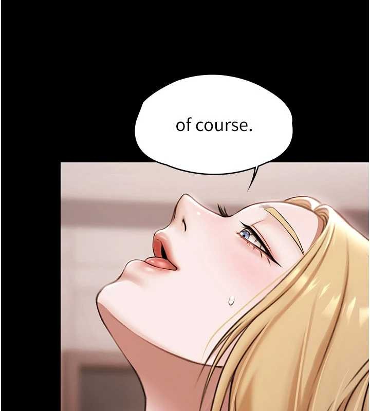 极乐泳池趴第15話-我有辦法讓你上到她