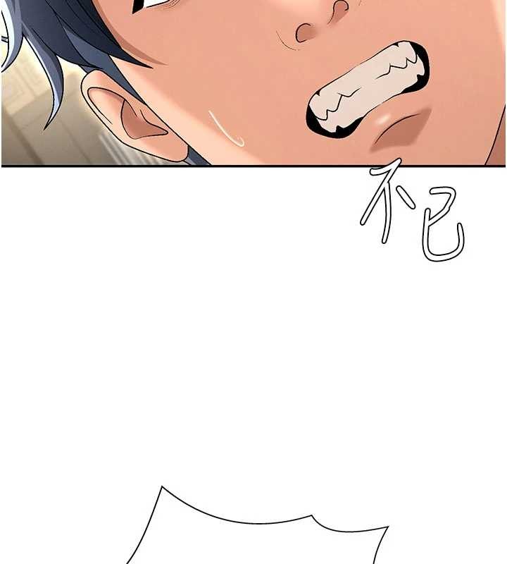 肉体审判第34話-妳是我接下來要調教的人