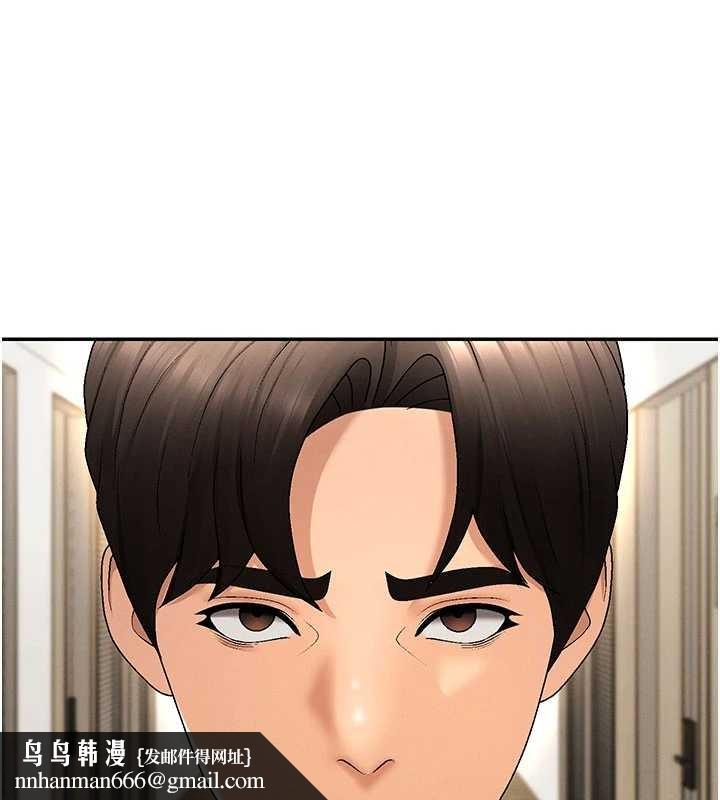 肉体审判第34話-妳是我接下來要調教的人