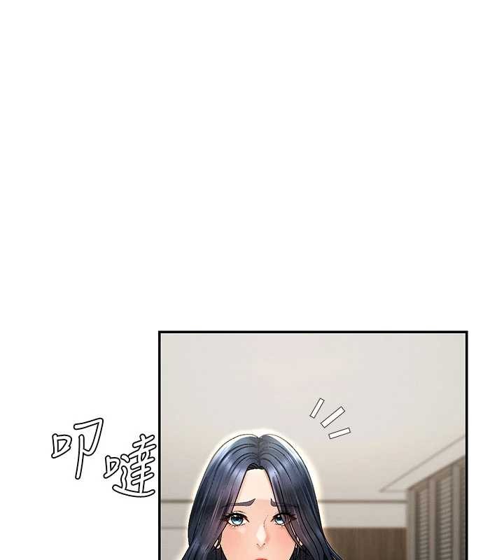 肉体审判第34話-妳是我接下來要調教的人