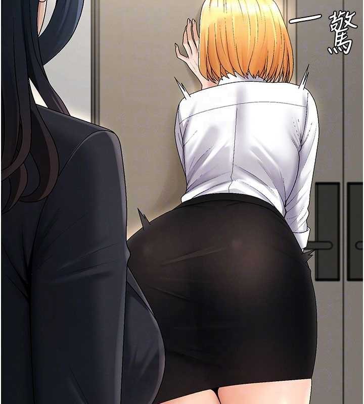 肉体审判第34話-妳是我接下來要調教的人