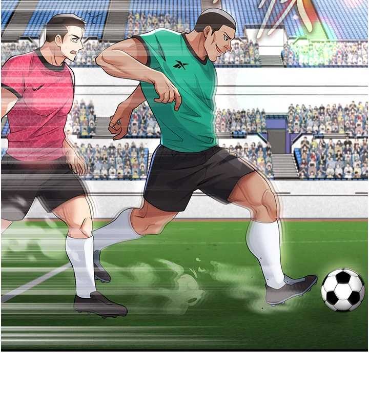 足球型男脱单指南第45話-可以幫我解「燃眉之急」嗎?