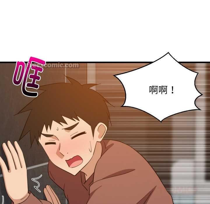 难缠姐妹偏要和我同居第76話