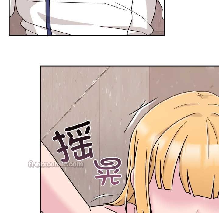 爱的调味课第7話