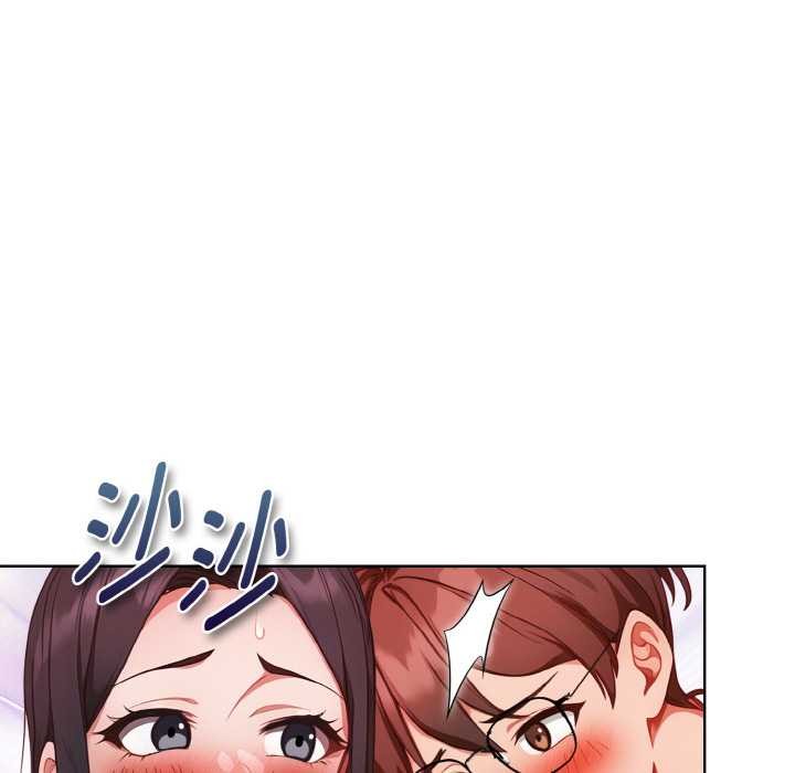 欲演越烈第22話