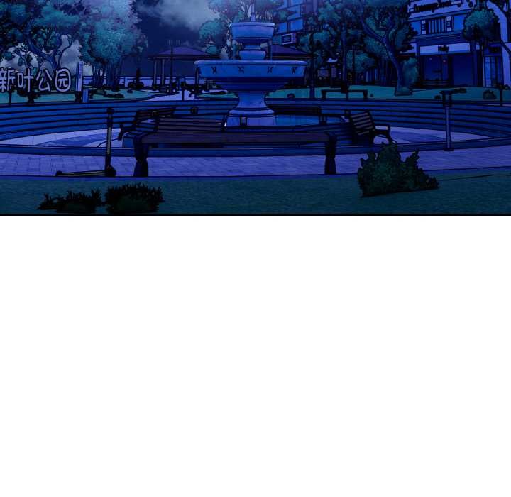 欲演越烈第22話