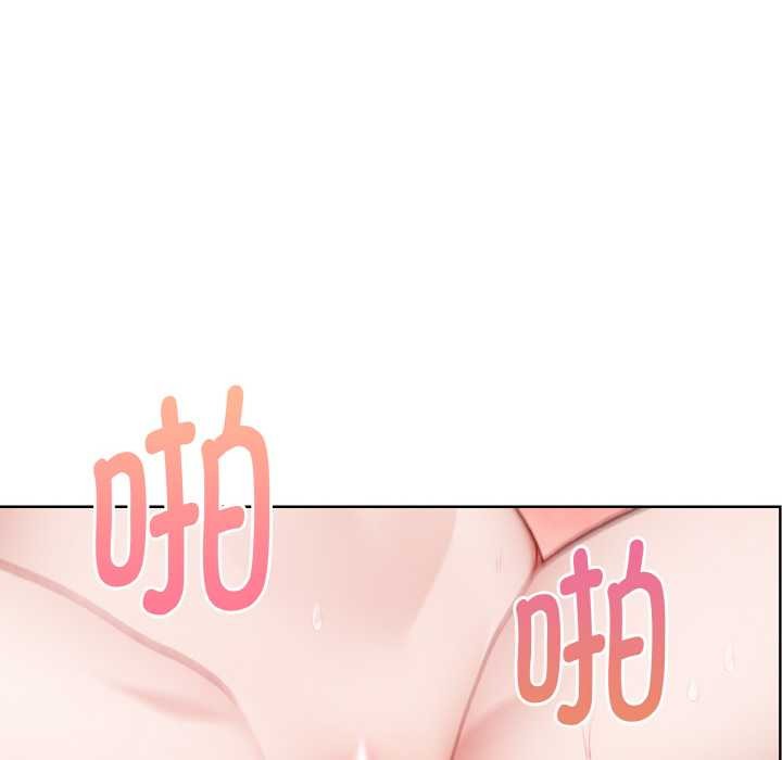 欲演越烈第22話