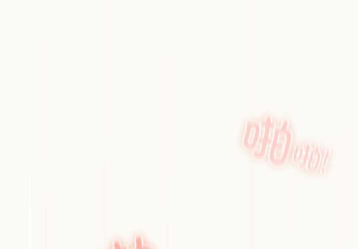 与众不同的兄妹第28話