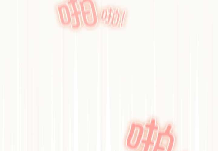 与众不同的兄妹第28話