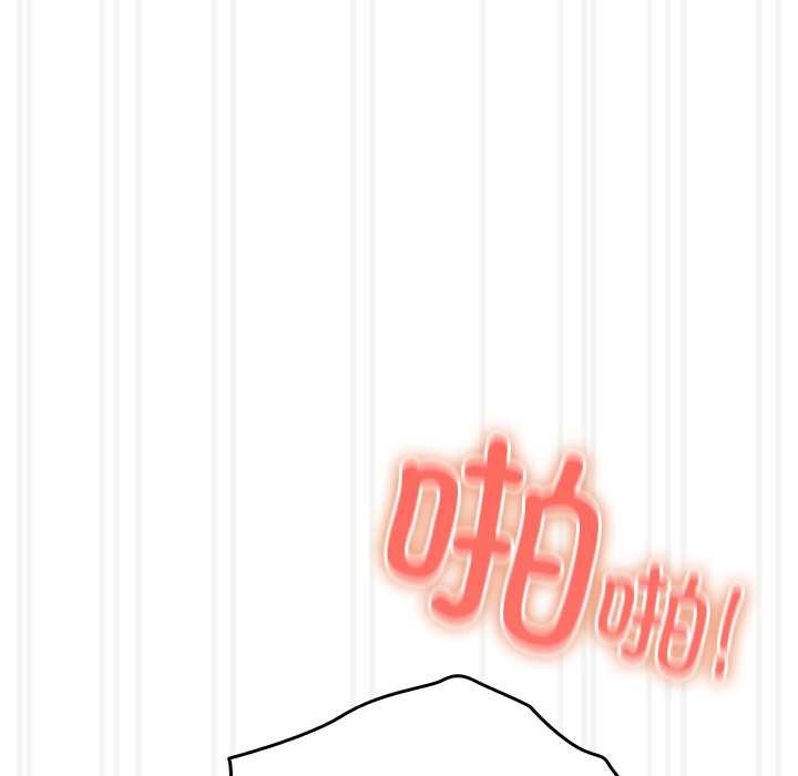 与众不同的兄妹第28話