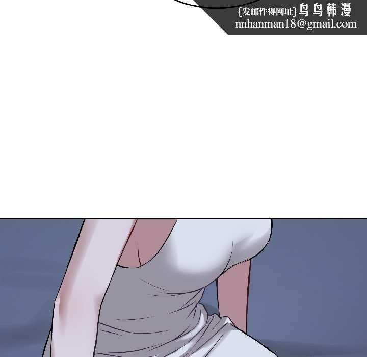 错位的星辰第27話