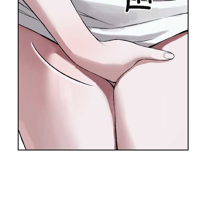 错位的星辰第27話