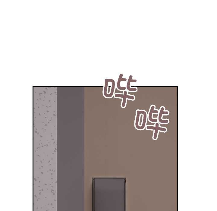 错位的星辰第27話