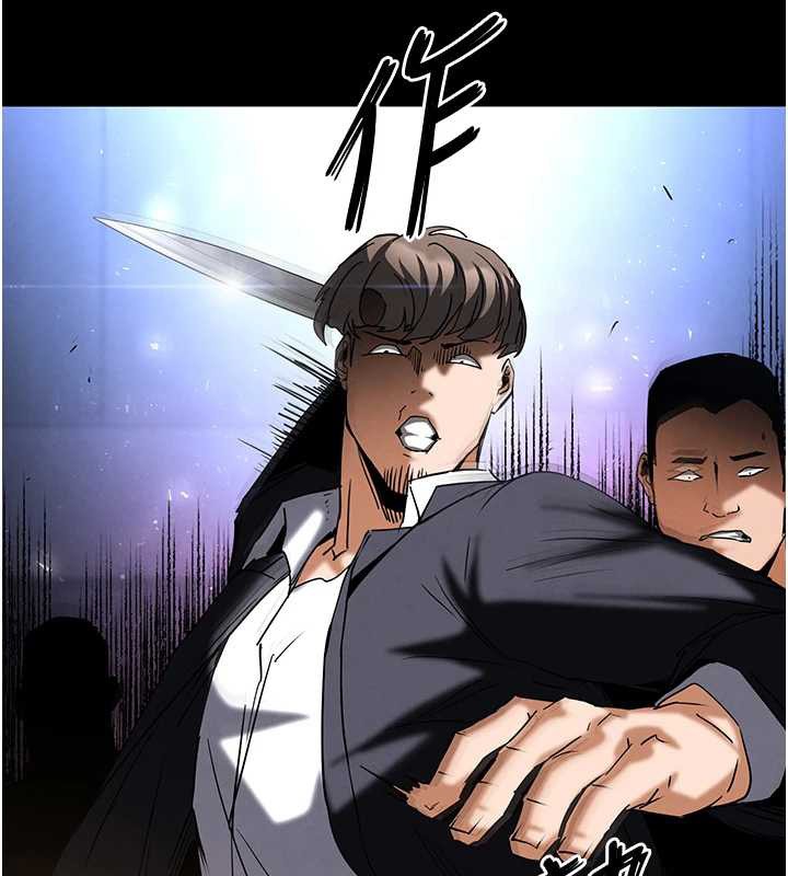 末日鵰堡第60話-被烈火焚燒的娜璉