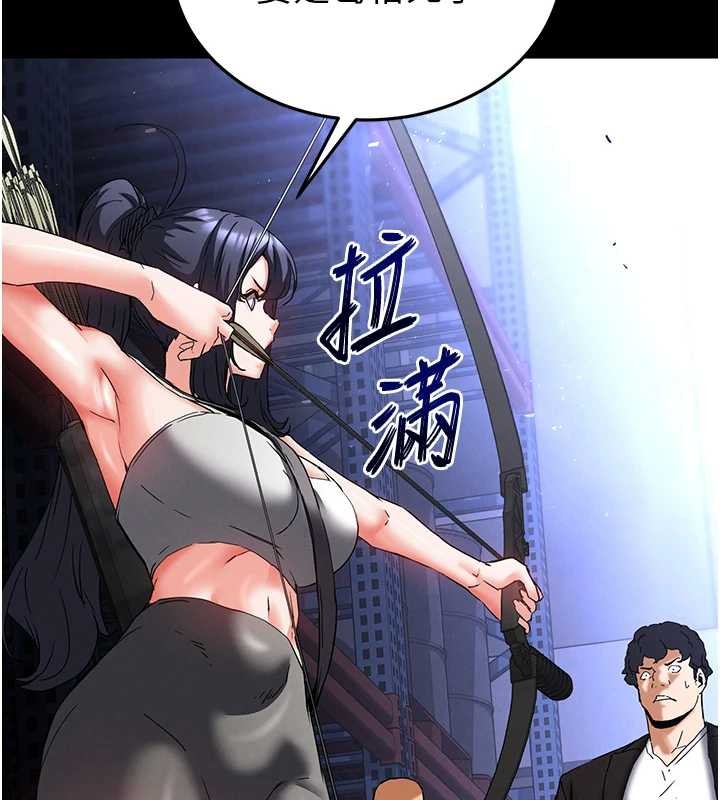 末日鵰堡第60話-被烈火焚燒的娜璉