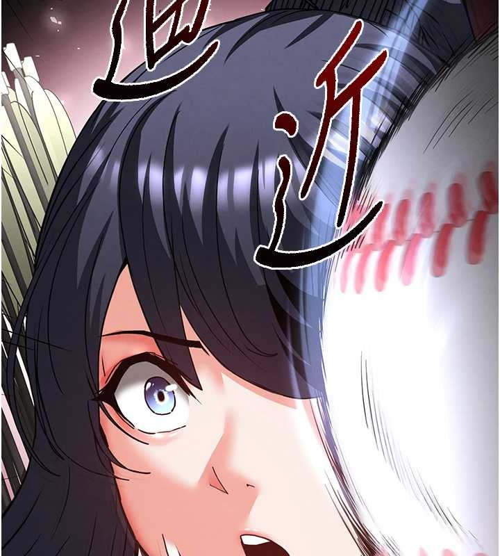 末日鵰堡第60話-被烈火焚燒的娜璉