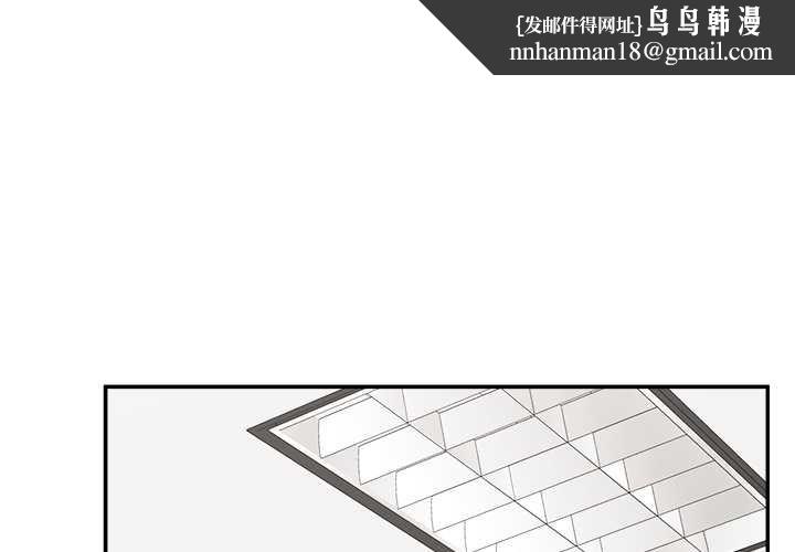 超导体觉醒第20話