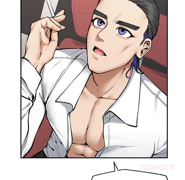 超导体觉醒第20話