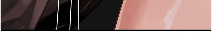 黑道千金第64話-性感社長的「員工福利」