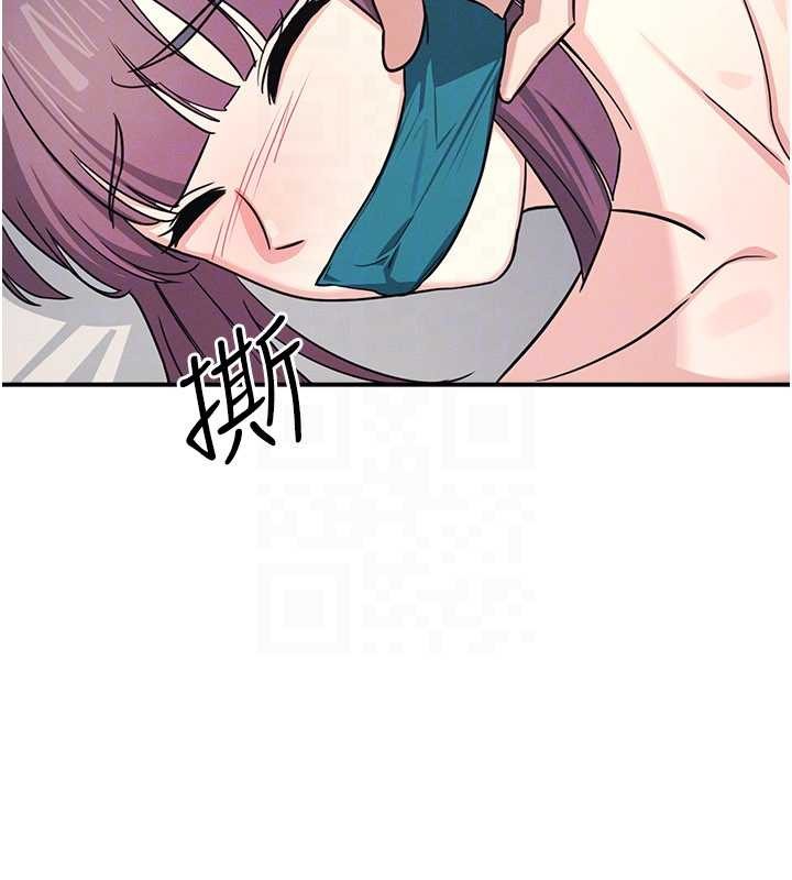 羞耻课堂第19話-射在賤貨的嘴裡