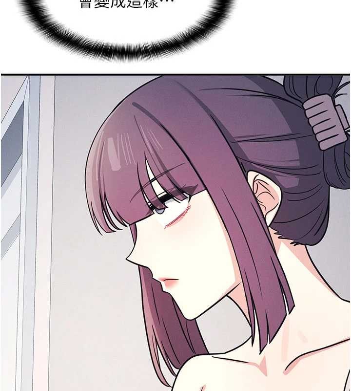 羞耻课堂第19話-射在賤貨的嘴裡