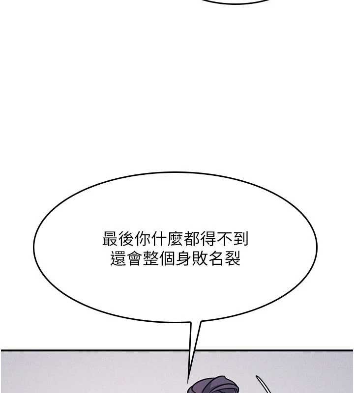 羞耻课堂第19話-射在賤貨的嘴裡