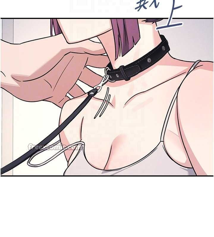 羞耻课堂第19話-射在賤貨的嘴裡