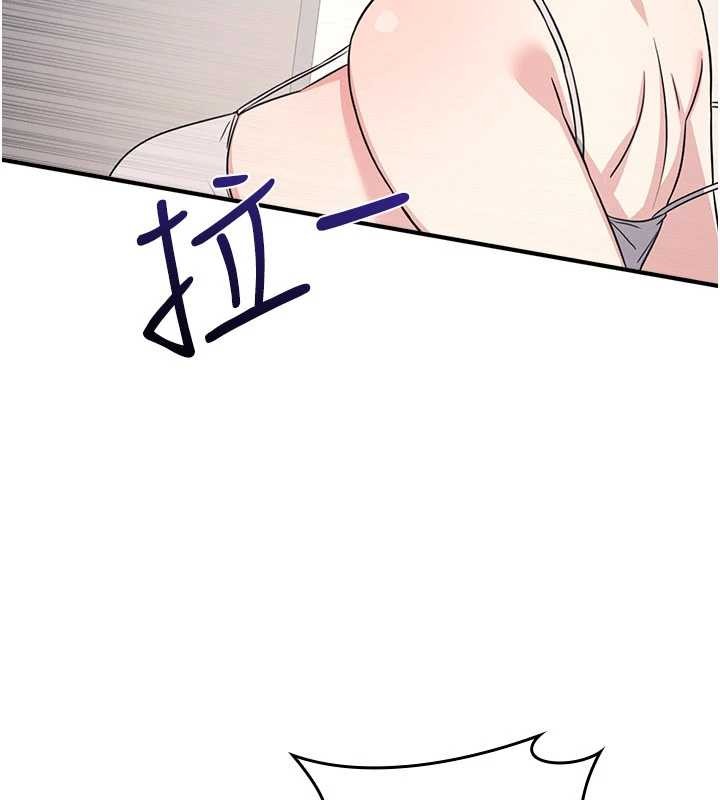 羞耻课堂第19話-射在賤貨的嘴裡