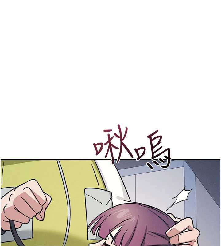 羞耻课堂第19話-射在賤貨的嘴裡