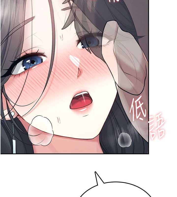 飞机杯女神连线中第44話-我的身體只有祢能碰&hearts;