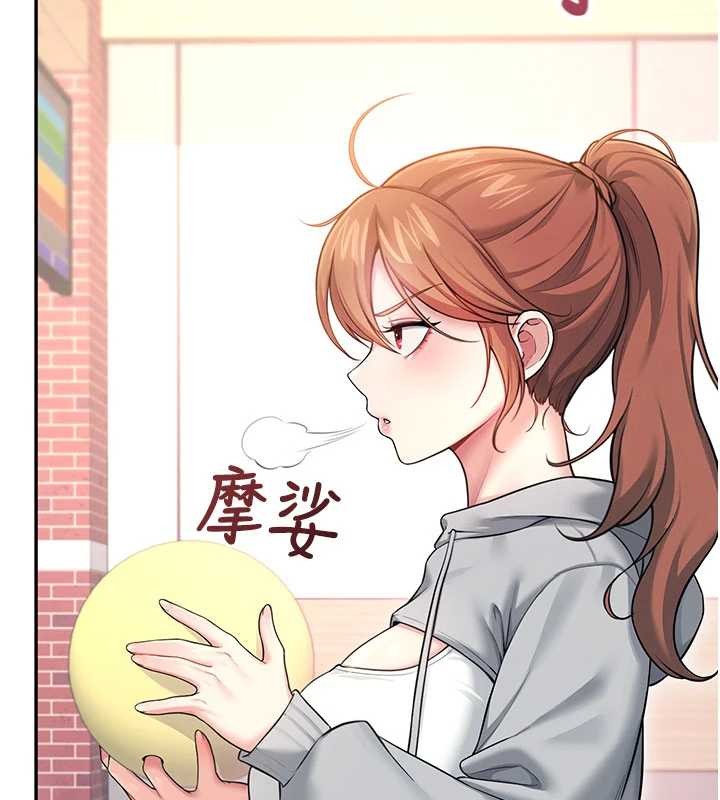 飞机杯女神连线中第44話-我的身體只有祢能碰&hearts;