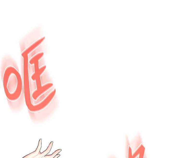 飞机杯女神连线中第44話-我的身體只有祢能碰&hearts;