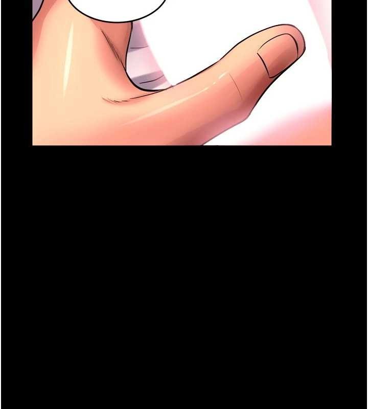 狱火重生第49話-江翊婷對王材賢的心意