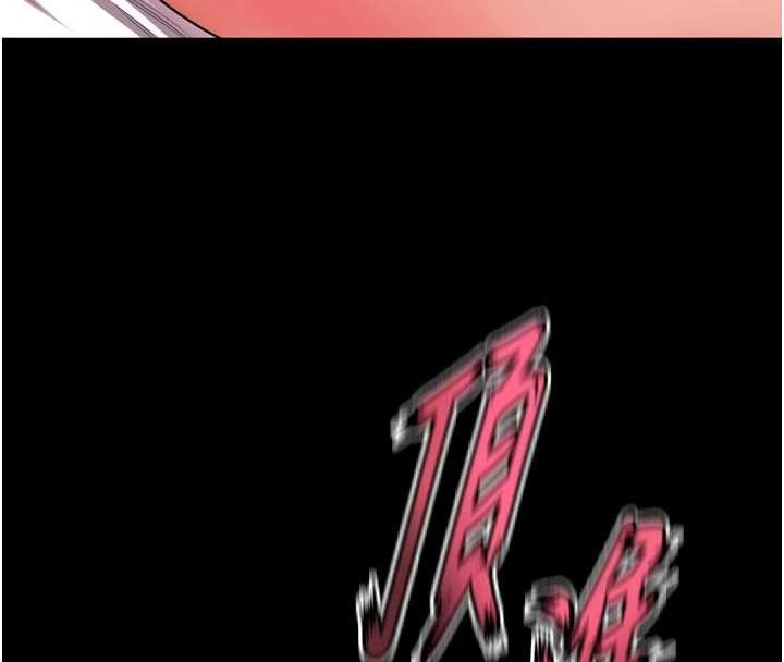 狱火重生第49話-江翊婷對王材賢的心意