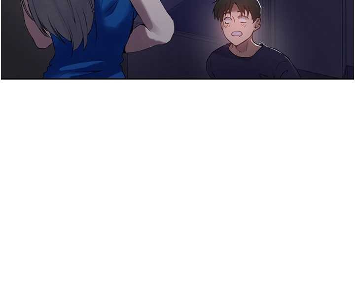 秘密教学第295話-犯錯就必須付出代價