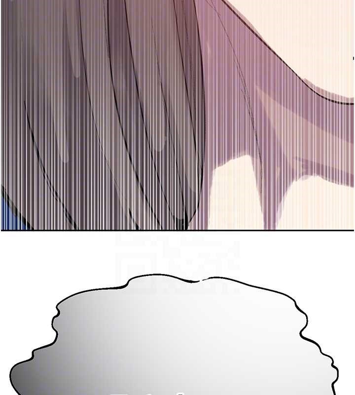 秘密教学第295話-犯錯就必須付出代價