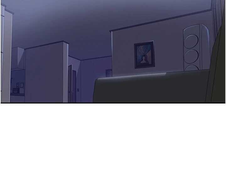 秘密教学第295話-犯錯就必須付出代價