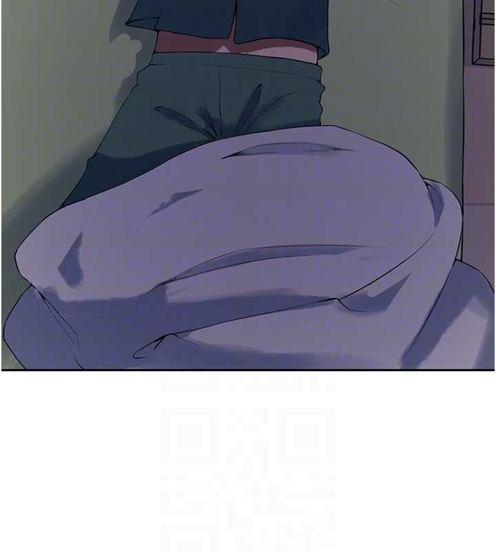 秘密教学第295話-犯錯就必須付出代價