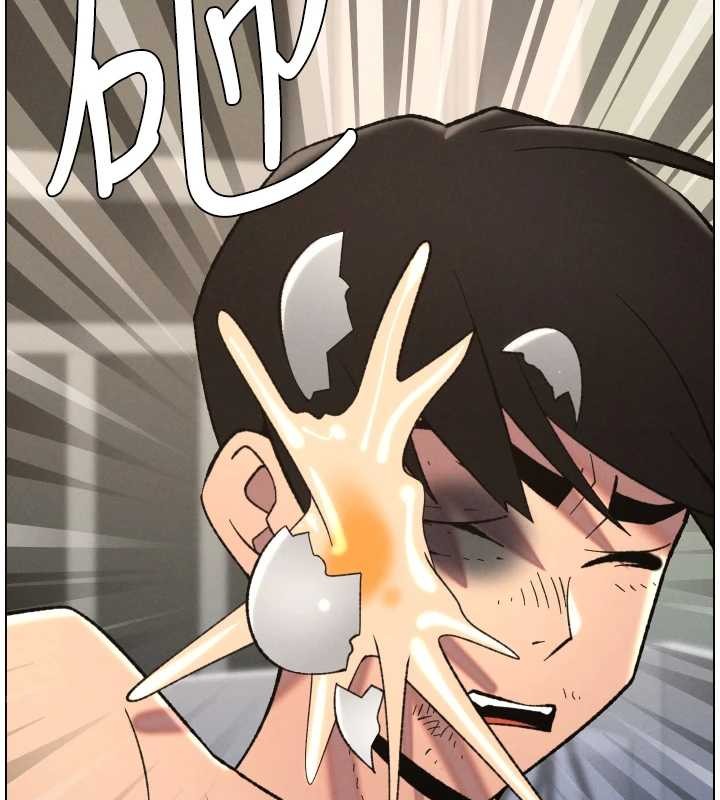 兄妹的秘密授课第90話-初戀與未婚妻正式照面