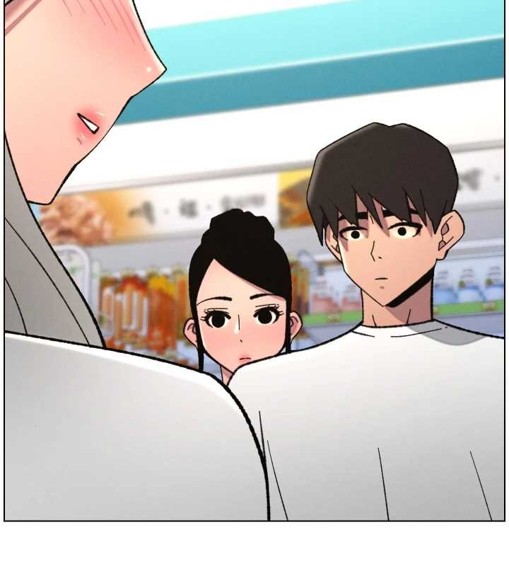 兄妹的秘密授课第90話-初戀與未婚妻正式照面