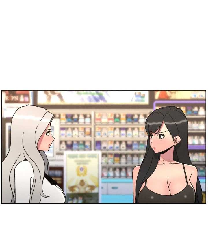 兄妹的秘密授课第90話-初戀與未婚妻正式照面