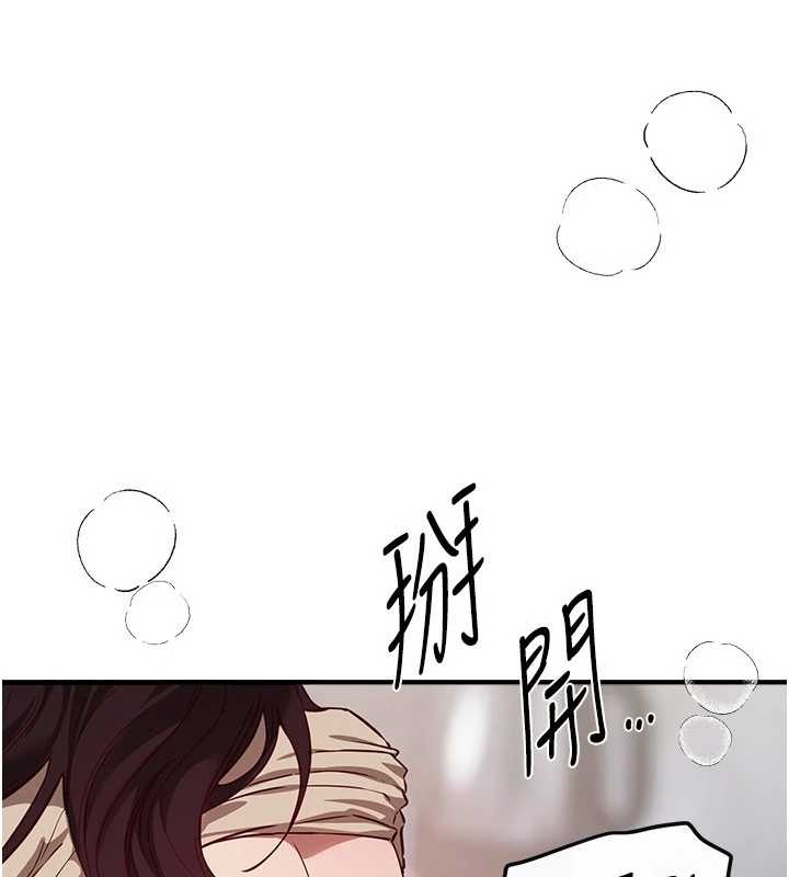 BeautifulDays第64話-重獲新生的張白華