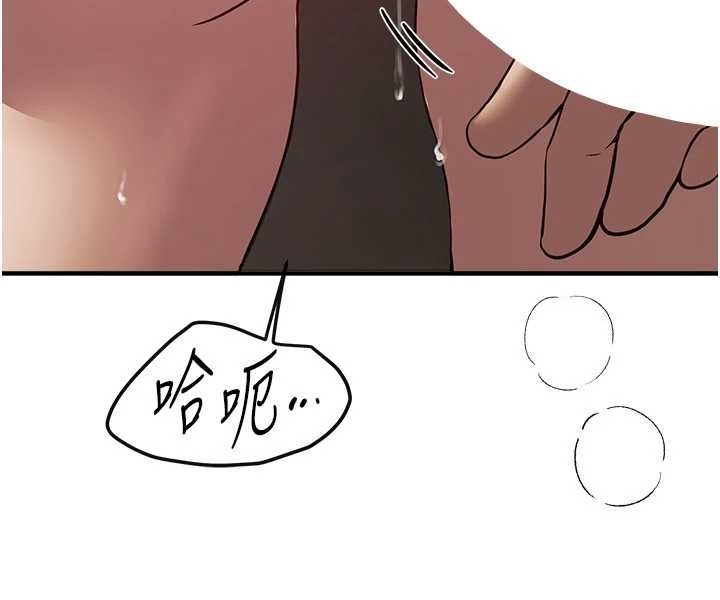 BeautifulDays第64話-重獲新生的張白華