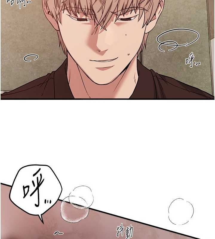 BeautifulDays第64話-重獲新生的張白華