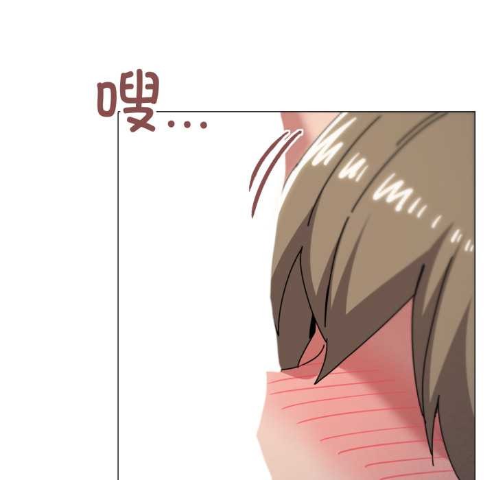 家人之间这样不好吧第78話