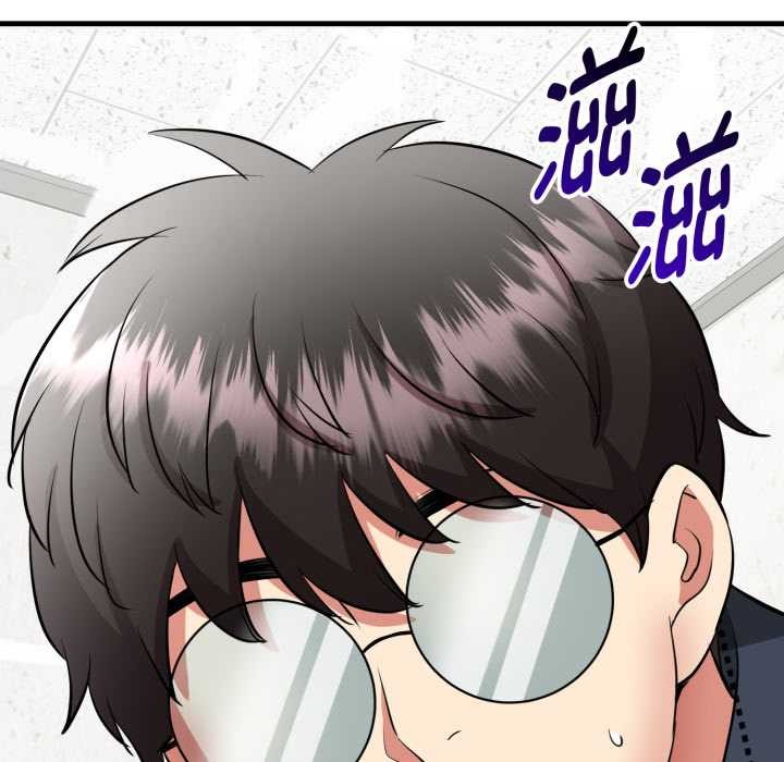 啟動復仇系統第1話