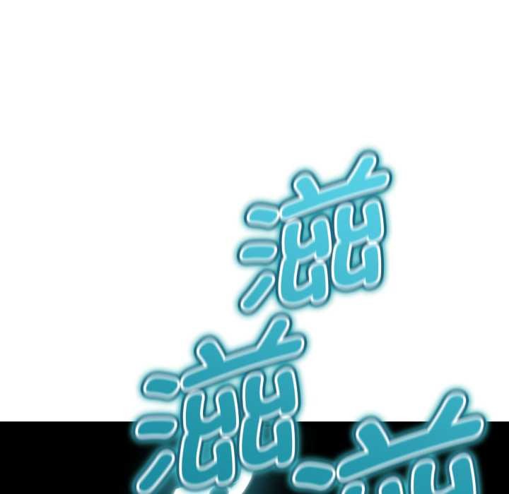 啟動復仇系統第1話