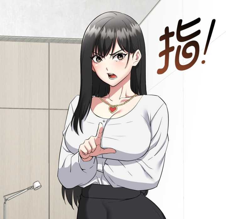 啟動復仇系統第2話