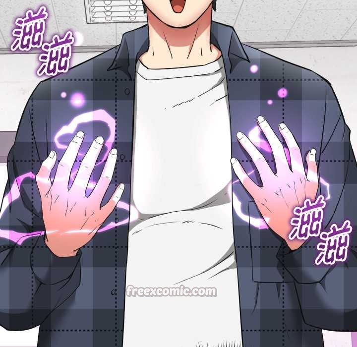 啟動復仇系統第2話