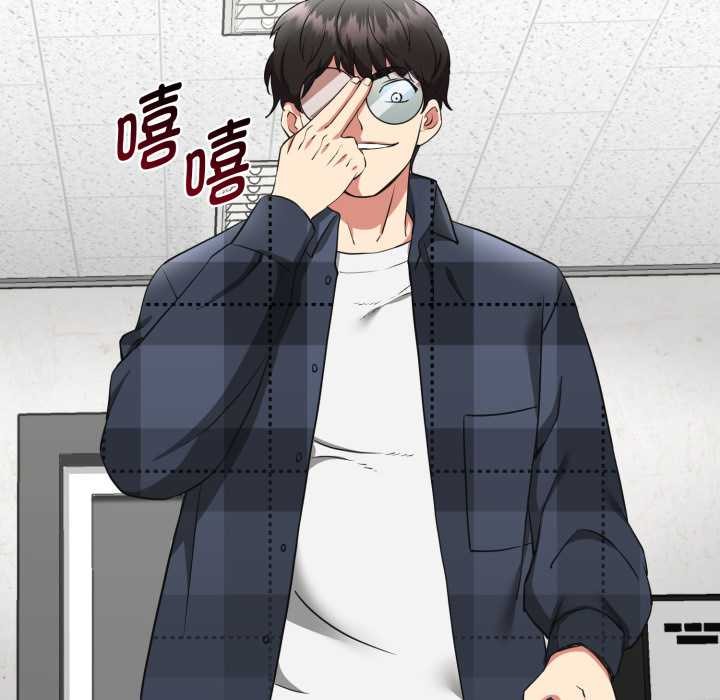 啟動復仇系統第2話